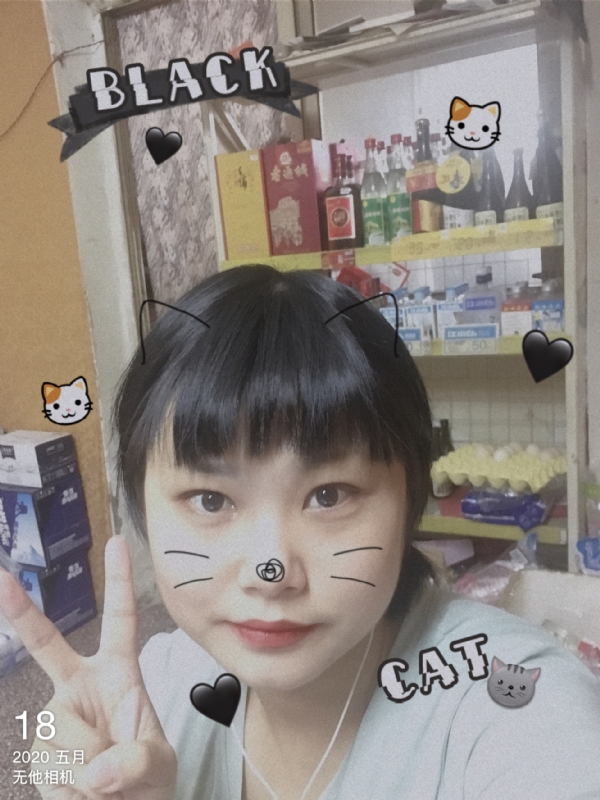 霉霉的第一张照片--大悟红颜知己交友网